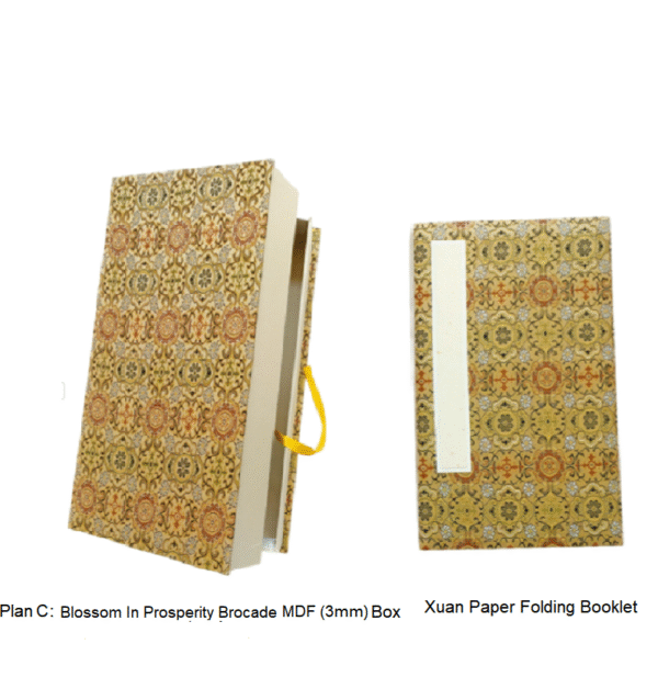 Xuan Paper  Calligraphy Paper Folding Book  Simple  MDF Song Brocade  Box Set Gift for Writing Daoism Classic  <  Tao Te Ching   > -Lao Tzu or < The Diamond Sutra > 