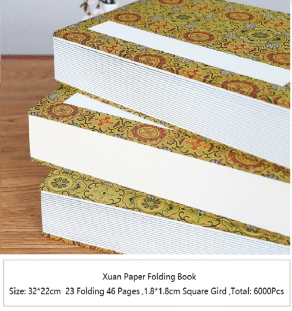 Xuan Paper  Calligraphy Paper Folding Book  Simple  MDF Song Brocade  Box Set Gift for Writing Daoism Classic  <  Tao Te Ching   > -Lao Tzu or < The Diamond Sutra > 