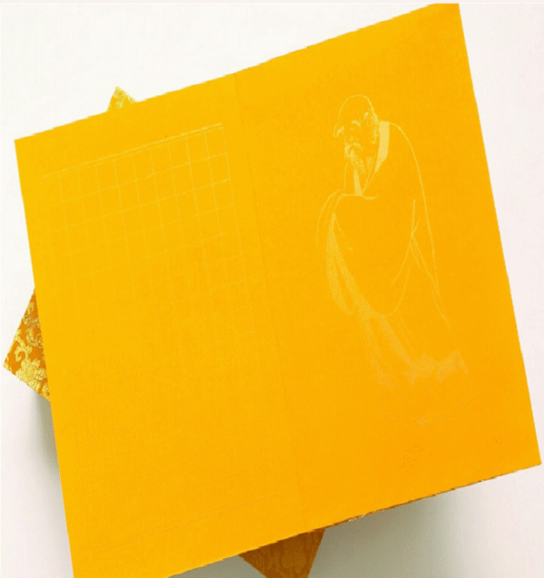 Xuan Paper  Calligraphy Paper Folding Book  Simple  MDF Song Brocade  Box Set Gift for Writing Daoism Classic  <  Tao Te Ching   > -Lao Tzu or < The Diamond Sutra > 
