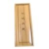 Xuan Paper Calligraphy Paper Hand Scroll Song Brocade Box Set for Writing < Tao Te Ching>  < The Diamond of Sutra >