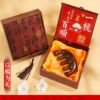 Chinese Solid Wood Sandalwood Massage Comb Gift Elegant Brocade Box Set