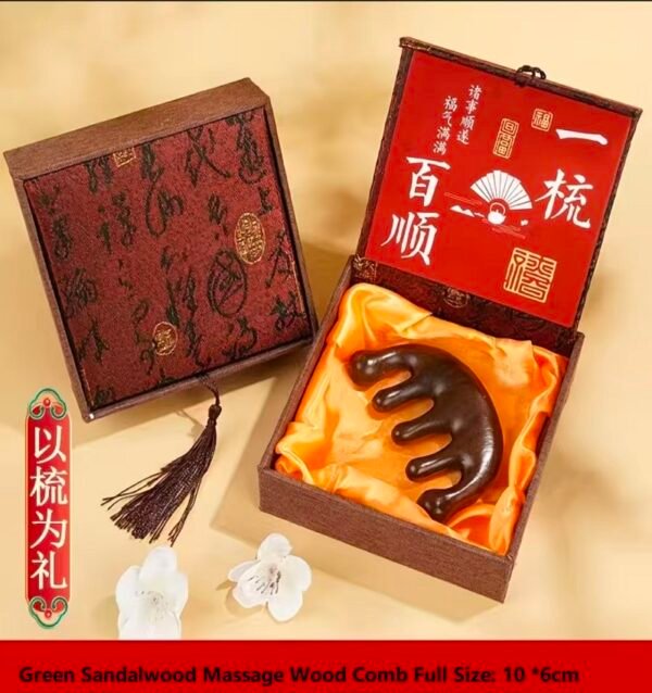 Chinese Solid Wood Sandalwood Massage Comb Gift Elegant Brocade Box Set