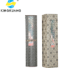 Xuan Paper Hand Scroll Artworks Gift Song Brocade Box  Set Copying Calligraphy <  Śūraṅgama Mantra > 