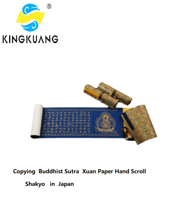 000 The Great Compassion Mantra Xuan Paper Copying Scroll Shakyo Song Brocade Box Set Calligraphy Tracing Artwork