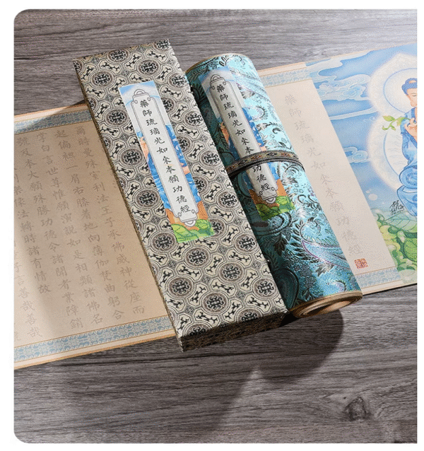 xuan paper hand scroll calligraphy song brocade box set copying < Sutra of Medicine Buddha >