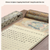 003 Xuan Paper Hand Scroll Daoism Scripture Copying Writing The Suprme Marvelous Scripture Song Brocade Box Set