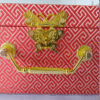 Bride price  Spousal  Conjugal gift  Marriage  Nuptial settlement  Dowry money box Red Yun Brocade Box