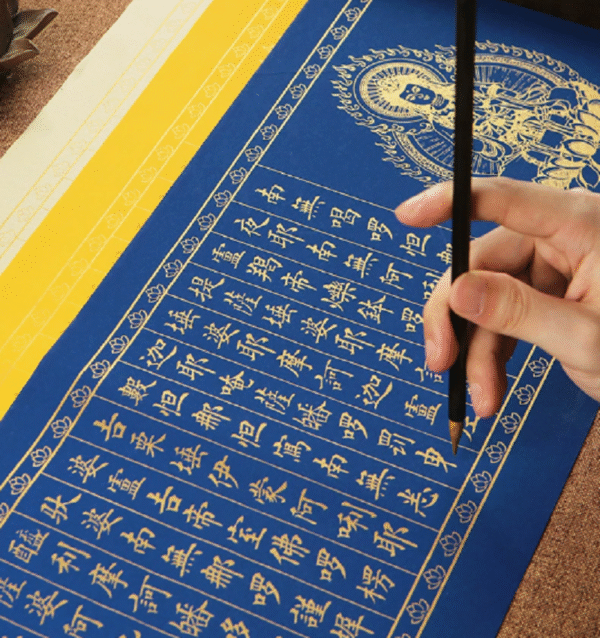 004 The Great Compassion Mantra Xuan Paper Copying Scroll Shakyo Song Brocade Box Set Calligraphy Tracing Artwork