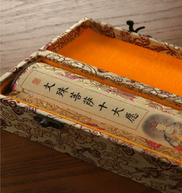 Xuan Paper Calligraphy Hand Scroll Copying of Buddhism Classic < The Ten Great Vows of Manjushri Bodhisattva >