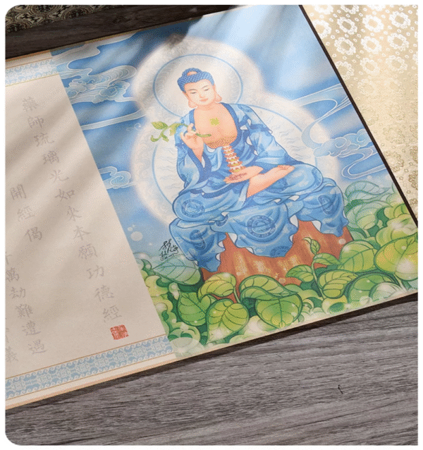xuan paper hand scroll calligraphy song brocade box set copying < Sutra of Medicine Buddha >