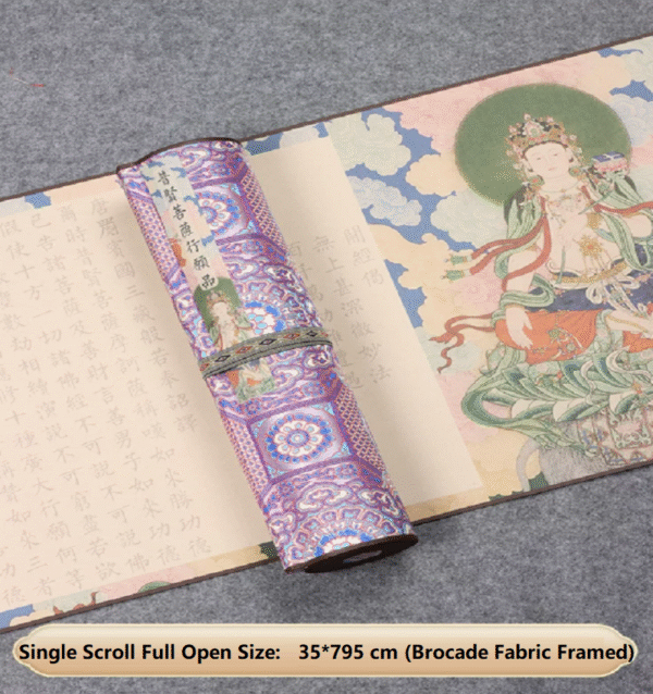 35*795cm Xuan Paper Hand Scroll Copying Universal Virtue Bodhisattva"s  Practices and Vows" Chapter Song Brocade Box Set 