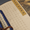 Xuan Paper Hand Scroll Copying Chinese Daoism Classic Longevity Article 《 ZUO WANG LUN 》Tang Dynasty Song Brocade Box