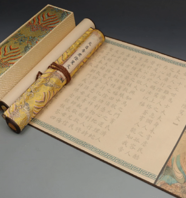 Xuan Paper Hand Scroll Copying Chinese Daoism Classic  Do Good Deeds  Article 《 YIN ZHI WEN 》 Song Brocade Box 