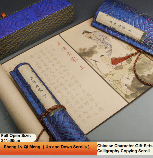 Xuan Paper Hand Scroll Copying  Phonetic Rhyme and Musical Rhythm  Article 《 Sheng Lv Qi Meng 》by Che Wan Yu  in Qing  Dynasty  Song Brocade Box 