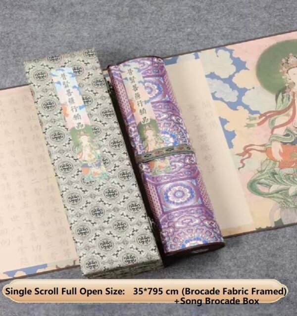 35*795cm Xuan Paper Hand Scroll Copying Universal Virtue Bodhisattva"s  Practices and Vows" Chapter Song Brocade Box Set 