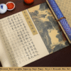 Xuan Paper Hand Scroll Copying Chinese Daoism Classic Longevity Article 《 ZUO WANG LUN 》Tang Dynasty Song Brocade Box