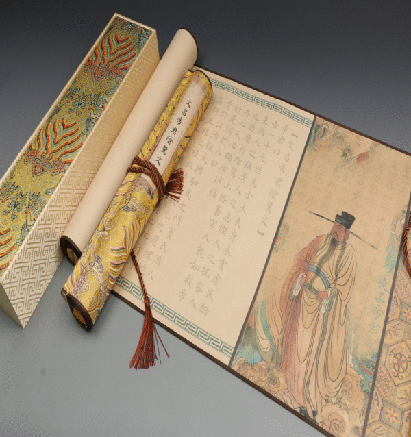 Xuan Paper Hand Scroll Copying Chinese Daoism Classic  Do Good Deeds  Article 《 YIN ZHI WEN 》 Song Brocade Box 