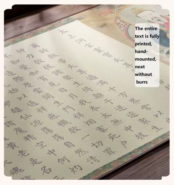 006 Xuan Paper Hand Scroll Daoism Scripture Copying Writing The Suprme Marvelous Scripture Song Brocade Box Set