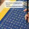 006 The Great Compassion Mantra Xuan Paper Copying Scroll Shakyo Song Brocade Box Set Calligraphy Tracing Artwork