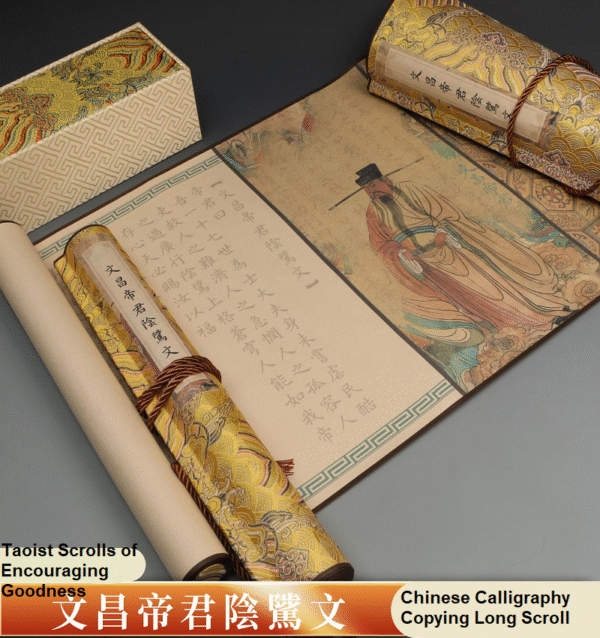 Xuan Paper Hand Scroll Copying Chinese Daoism Classic  Do Good Deeds  Article 《 YIN ZHI WEN 》 Song Brocade Box 