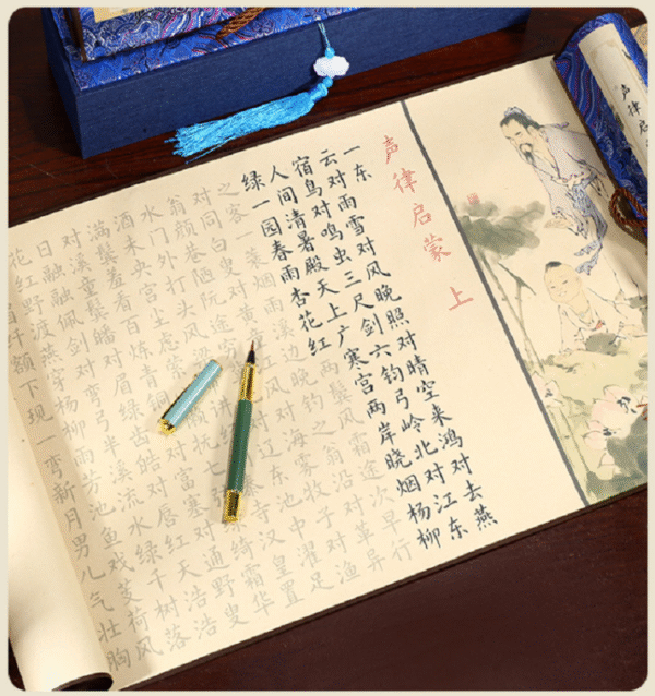 Xuan Paper Hand Scroll Copying  Phonetic Rhyme and Musical Rhythm  Article 《 Sheng Lv Qi Meng 》by Che Wan Yu  in Qing  Dynasty  Song Brocade Box 