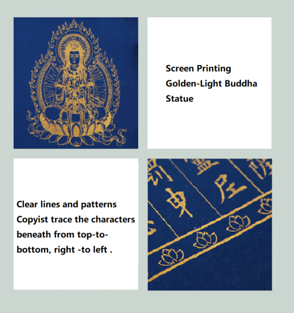 007 The Great Compassion Mantra Xuan Paper Copying Scroll Shakyo Song Brocade Box Set Calligraphy Tracing Artwork