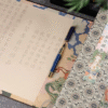 35*795cm Xuan Paper Hand Scroll Copying Universal Virtue Bodhisattva"s  Practices and Vows" Chapter Song Brocade Box Set 