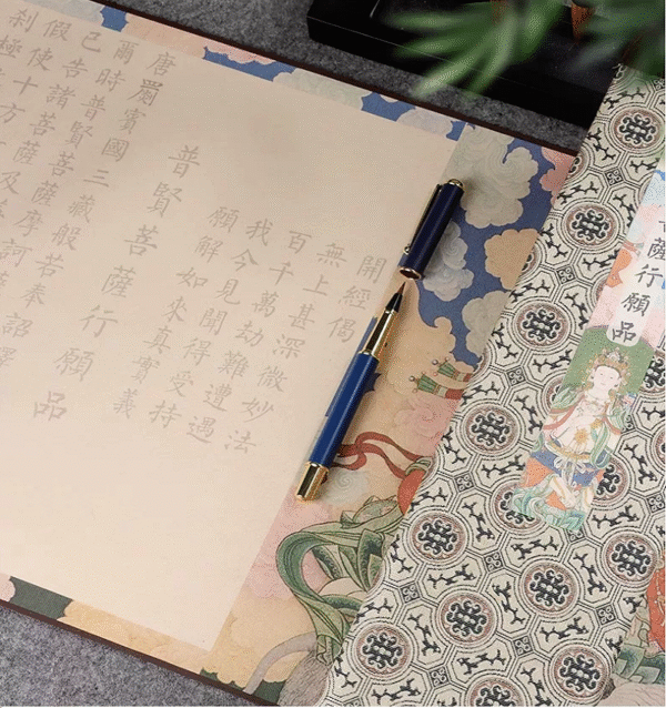 35*795cm Xuan Paper Hand Scroll Copying Universal Virtue Bodhisattva"s  Practices and Vows" Chapter Song Brocade Box Set 