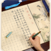 Xuan Paper Hand Scroll Copying  Phonetic Rhyme and Musical Rhythm  Article 《 Sheng Lv Qi Meng 》by Che Wan Yu  in Qing  Dynasty  Song Brocade Box 