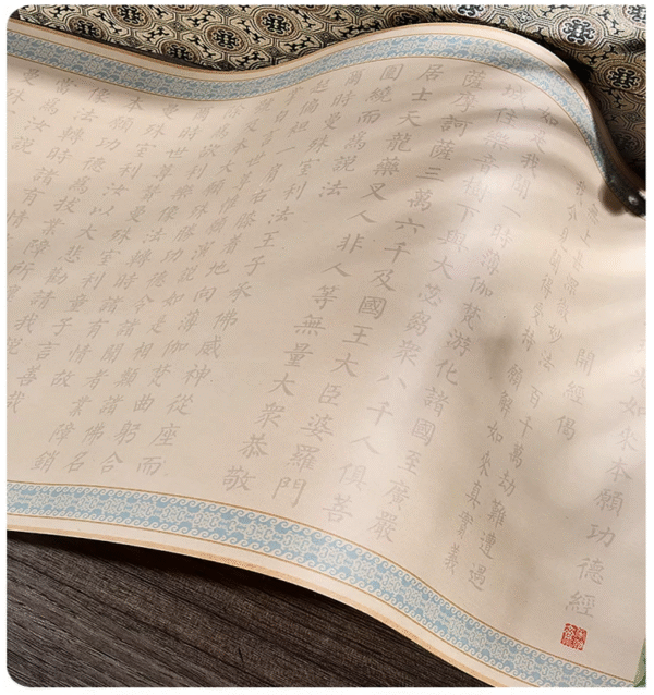 xuan paper hand scroll calligraphy song brocade box set copying < Sutra of Medicine Buddha >