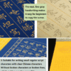 008 The Great Compassion Mantra Xuan Paper Copying Scroll Shakyo Song Brocade Box Set Calligraphy Tracing Artwork