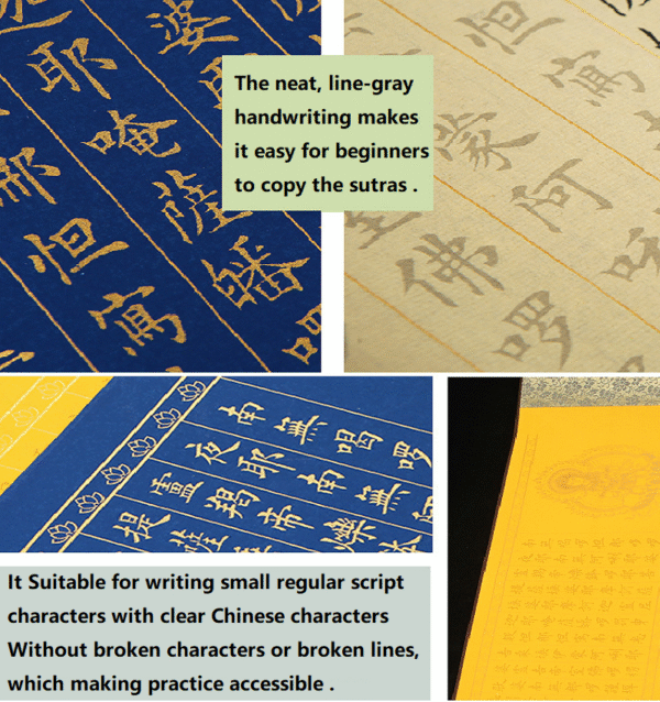 008 The Great Compassion Mantra Xuan Paper Copying Scroll Shakyo Song Brocade Box Set Calligraphy Tracing Artwork