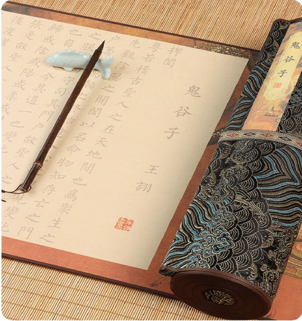 Xuan Paper Calligraphy Hand Scroll Copying  Ancient  Wisdom on Strategy and Tactics < GUI GU ZI > Song Brocade Box