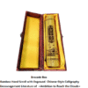 009 Xuan Paper Hand Scroll for Painting Calligraphy Artwork Cursive Script Calligraphy Song Brocade Fabric Necklace Gift Box
