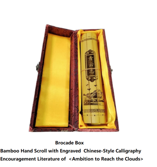 009 Xuan Paper Hand Scroll for Painting Calligraphy Artwork Cursive Script Calligraphy Song Brocade Fabric Necklace Gift Box