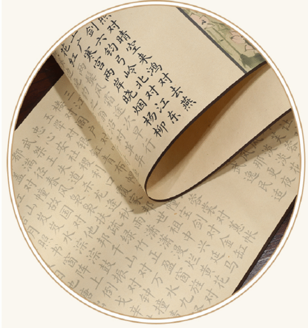 Xuan Paper Hand Scroll Copying  Phonetic Rhyme and Musical Rhythm  Article 《 Sheng Lv Qi Meng 》by Che Wan Yu  in Qing  Dynasty  Song Brocade Box 