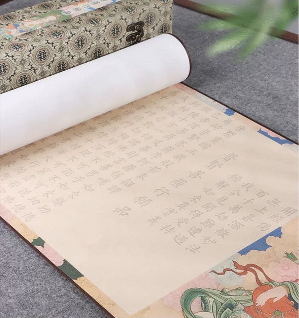 35*795cm Xuan Paper Hand Scroll Copying Universal Virtue Bodhisattva"s  Practices and Vows" Chapter Song Brocade Box Set 