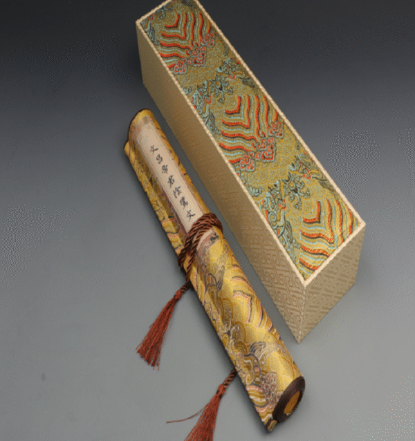 Xuan Paper Hand Scroll Copying Chinese Daoism Classic  Do Good Deeds  Article 《 YIN ZHI WEN 》 Song Brocade Box 