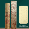 Xuan Paper Calligraphy Hand Scroll Copying of Buddhism Classic < The Ten Great Vows of Manjushri Bodhisattva >