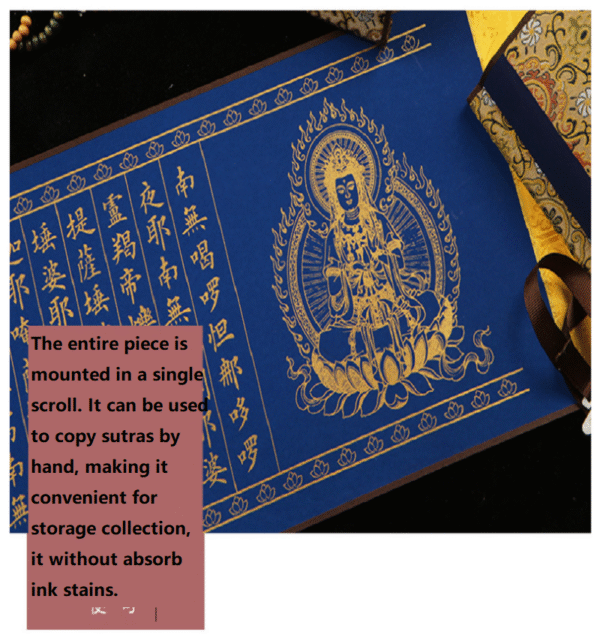 012 The Great Compassion Mantra Xuan Paper Copying Scroll Shakyo Song Brocade Box Set Calligraphy Tracing Artwork