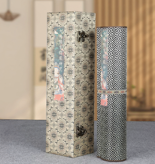 Xuan Paper Hand Scroll Artworks Gift Song Brocade Box  Set Copying Calligraphy <  Śūraṅgama Mantra > 