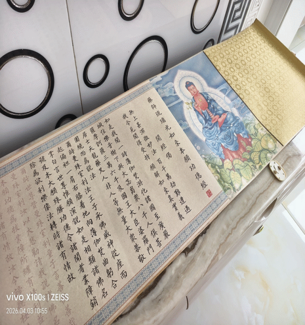 xuan paper hand scroll calligraphy song brocade box set copying < Sutra of Medicine Buddha >