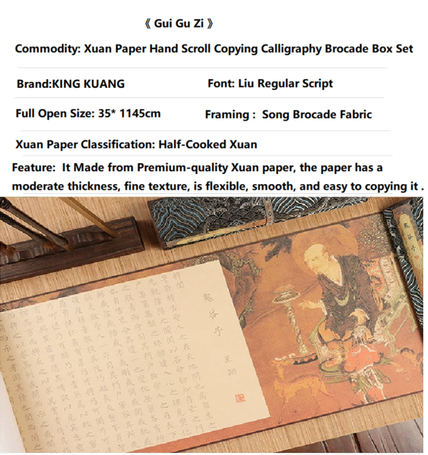 Xuan Paper Calligraphy Hand Scroll Copying  Ancient  Wisdom on Strategy and Tactics < GUI GU ZI > Song Brocade Box