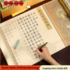 002 Xuan Paper Hand Scroll Copying Tracing Shakyo Taoism Classic of< The Nine Heavens Mysterious Woman > Song Brocade Box Set