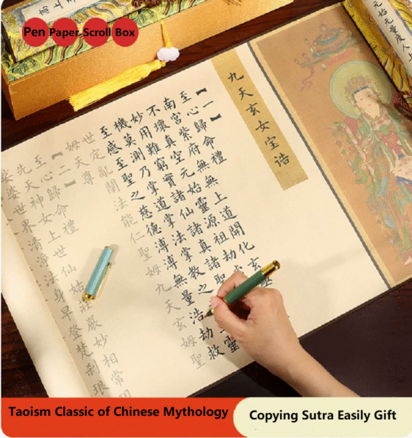 002 Xuan Paper Hand Scroll Copying Tracing Shakyo Taoism Classic of< The Nine Heavens Mysterious Woman > Song Brocade Box Set