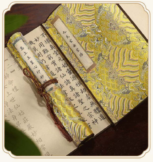 003 Xuan Paper Hand Scroll Copying Tracing Shakyo Taoism Classic of< The Nine Heavens Mysterious Woman > Song Brocade Box Set