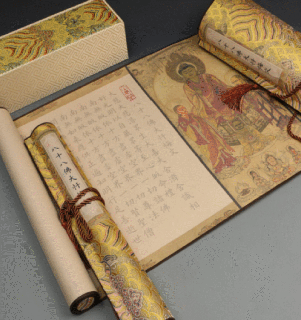 Xuan Paper Hand Scroll Copying  Buddhism  Article < The Great Repentance Sutra of Eighty-Eight Buddhas > Song Brocade Box