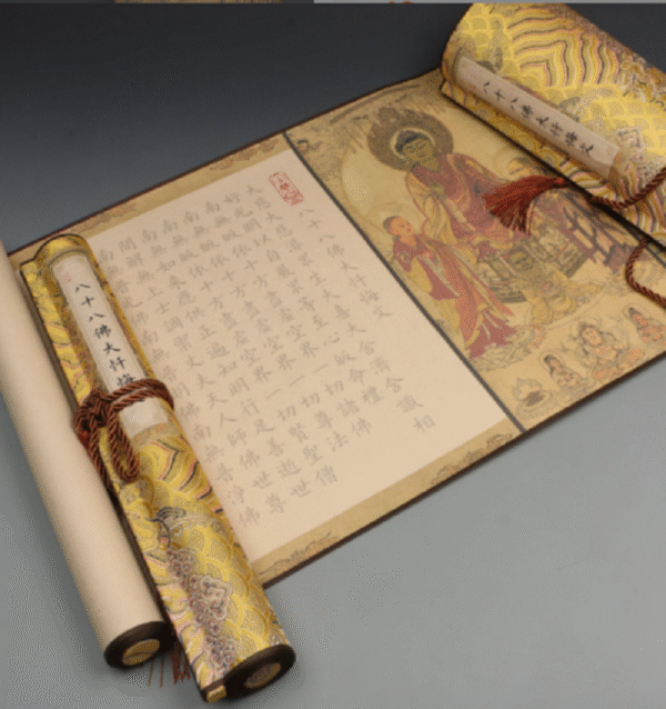 Xuan Paper Hand Scroll Copying  Buddhism  Article < The Great Repentance Sutra of Eighty-Eight Buddhas > Song Brocade Box