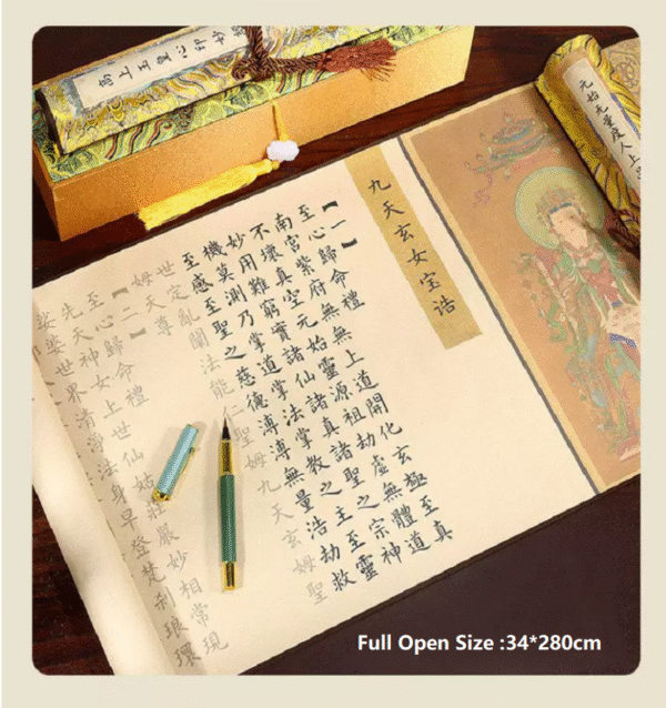 005 Xuan Paper Hand Scroll Copying Tracing Shakyo Taoism Classic of< The Nine Heavens Mysterious Woman > Song Brocade Box Set