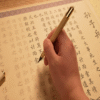 Xuan Paper Hand Scroll Chinese Calligraphy Copying Tracing Business Strategy < The Art of War   >  Artwork Collection Brocade Box Set